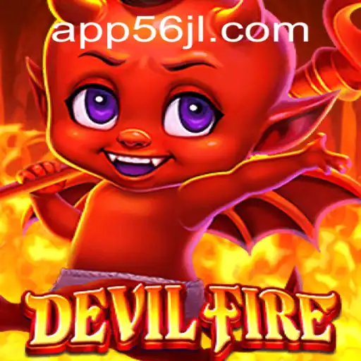 DevilFire: A Thrilling Adventure into the Underworld