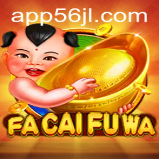 FaCaiFuWa: Delving into the Exciting World of This Captivating Game