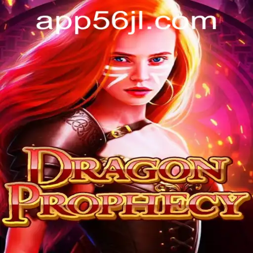 DragonProphecy: A Captivating Adventure Awaits