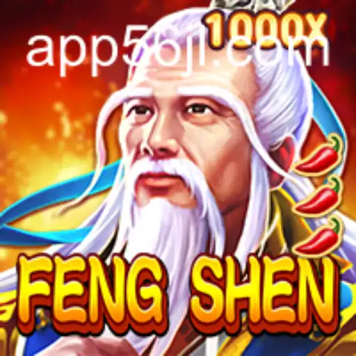 Exploring the Mystical World of FengShen: An In-depth Guide