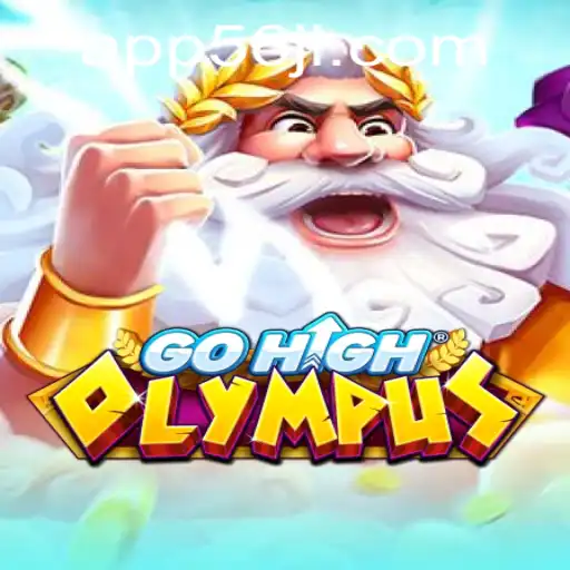 GoHighOlympus: A Daring Adventure in the Digital Skies
