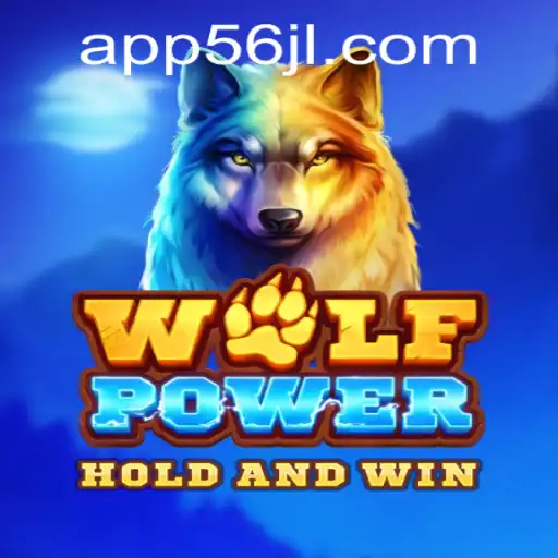 Exploring the Thrilling World of WolfPower: A Comprehensive Guide