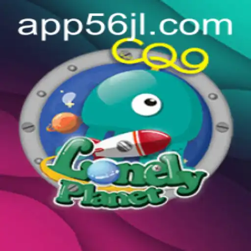 LonelyPlanet: A Journey Through the Stars